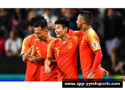 国足中场新秀崭露头角，备战世界杯路上的关键一环