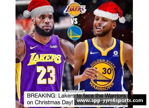 NBA湖人对阵勇士实况直播：火爆对决今晚上演
